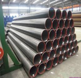 alloy steel line seamless pipes